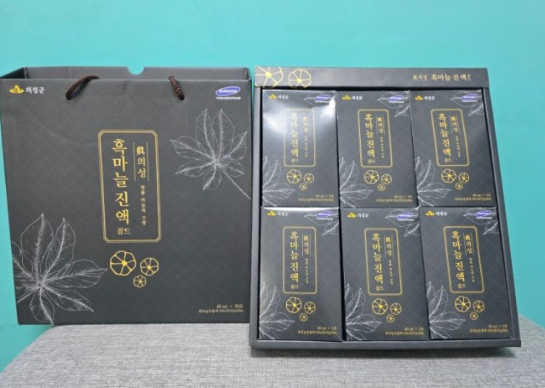 의성 마늘