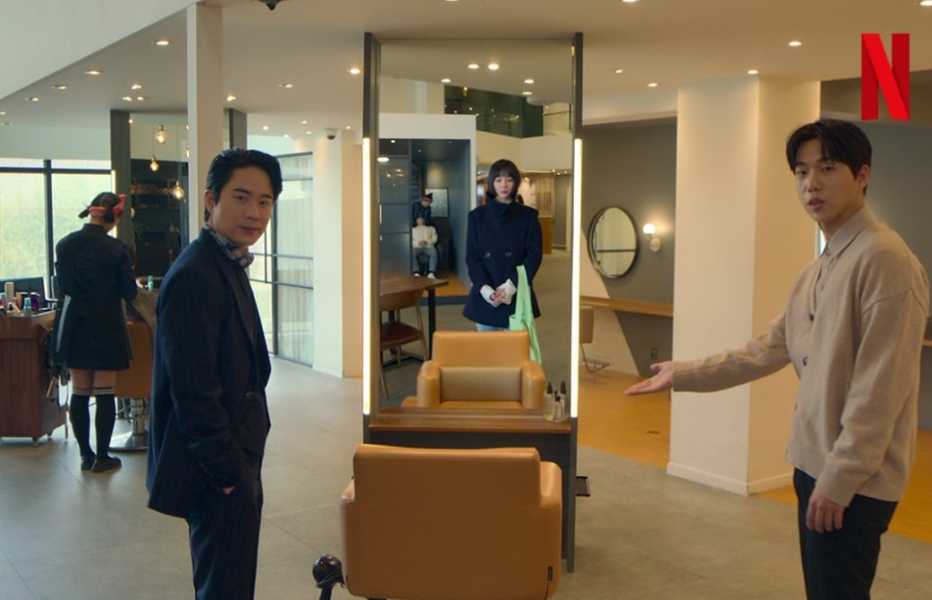 셀러브리티 등장인물 결말