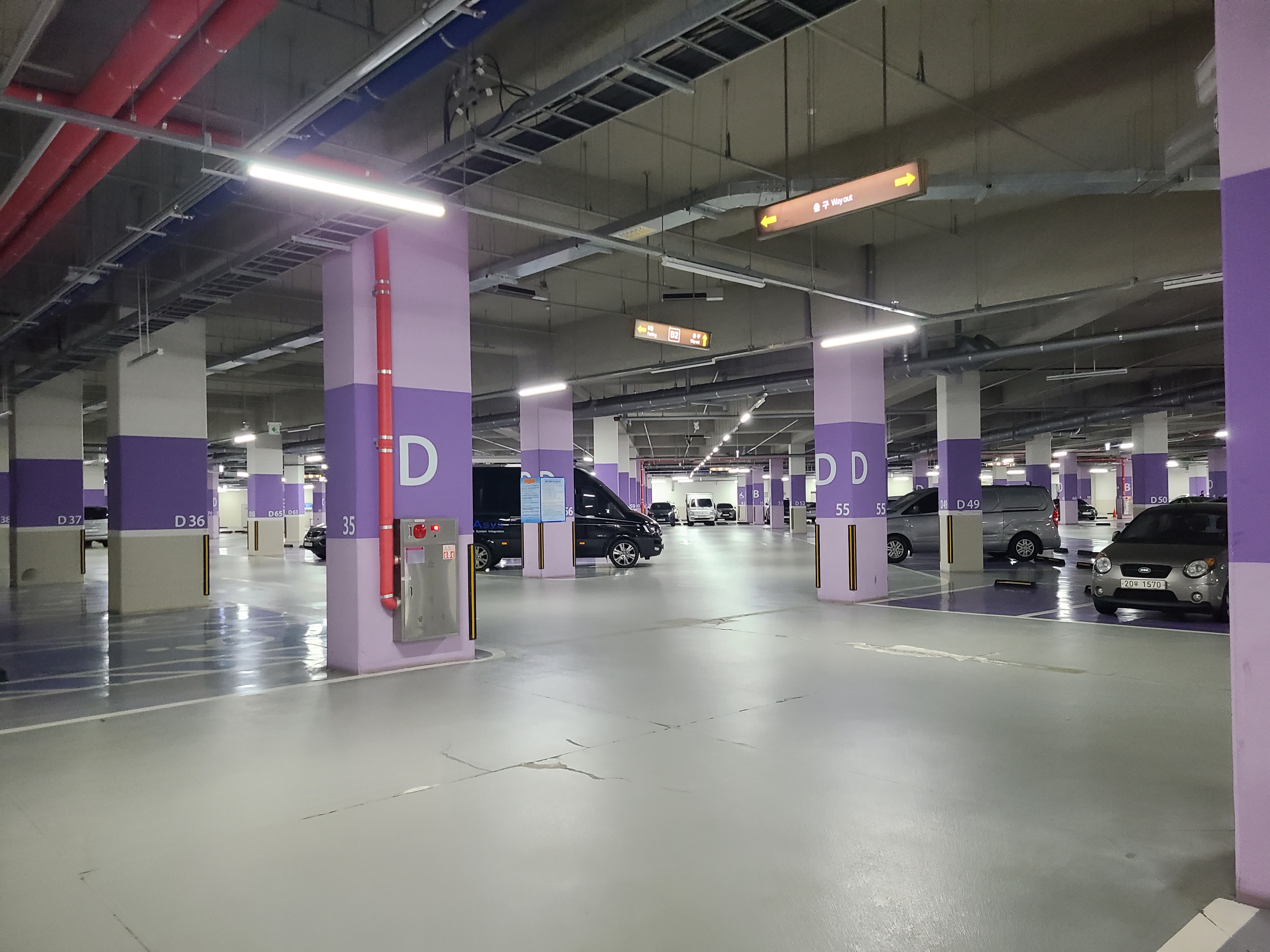 인덕원IT밸리 지하5