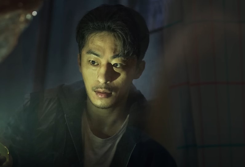 기생수 : 더 그레이