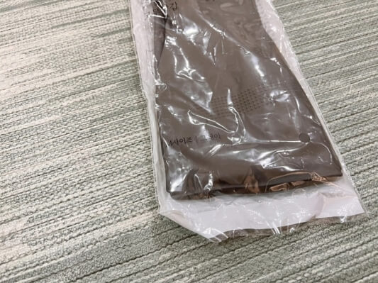생활공작소 고무장갑 포장 사진
