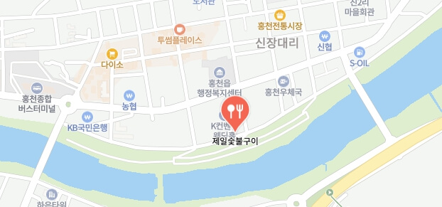 전현무계획3-홍전-고추장돼지갈비집-어디