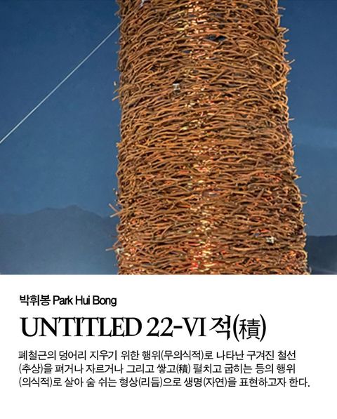 2023 대구 수성못 빛축제 (수성빛예술제) 기본일정 및 프로그램 소개 배치도 드론쇼 정리