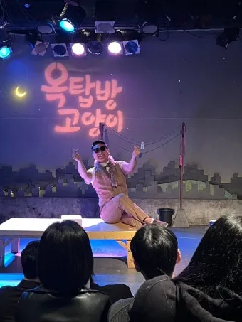 대학로 연극 추천 TOP5 작품성과 흥행 모두 잡은 명작 정리_16