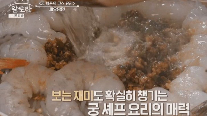 기름을-부어준다