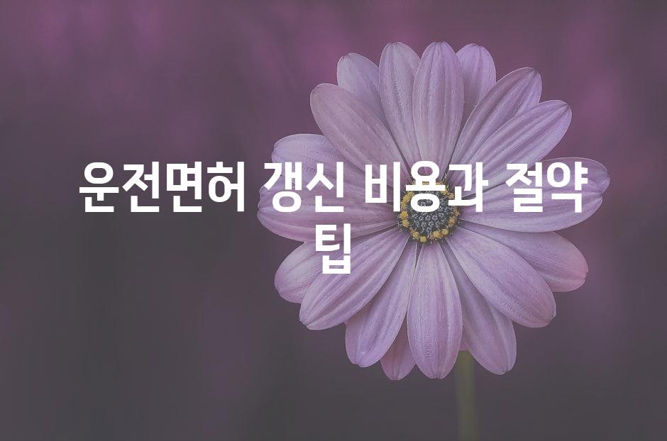 샘플 (50)