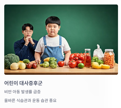 자주 묻는 질문 Q&amp;A