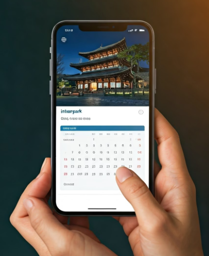 경복궁 야간개장 티켓팅 