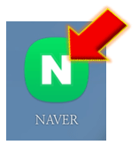 네이버-앱-실행