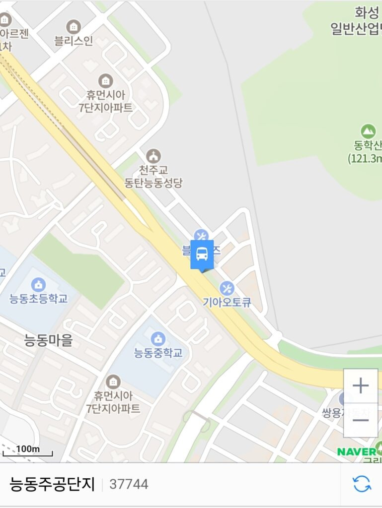 동탄 8837번 공항버스 9