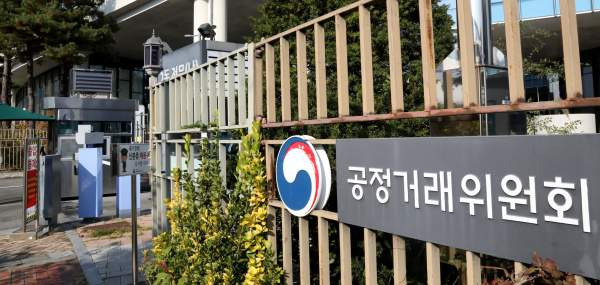 공정위 한솔제지&middot;무림 등 6개 제지사 '종이값 담합' 적발... 과징금 3383억 폭탄 및 가격 재결정 명령