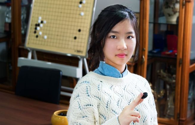 최정 9단 나이 프로필 고향, 바둑 여제 란커배 진출과 보령시 명예 총감독 근황 및 상금 총정리