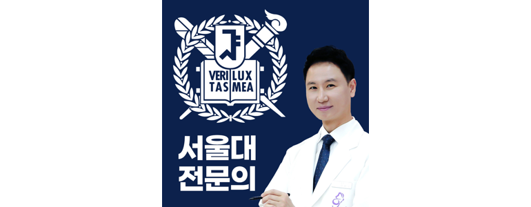 성남 분당구 리프팅 병원