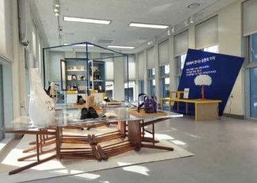 성북 리앤업사이클플라자, 친환경 혁신의 새로운 중심