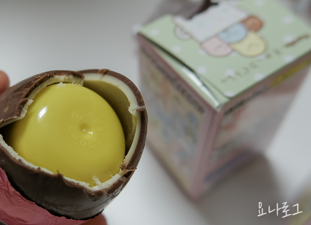 후루타 후루타초코에그 스미코구라시 스밋코구라시 스미코구라시식완 스미코구라시피규어 피규어 초코에그 피규어언박싱 스밋코구라시피규어 일본직구