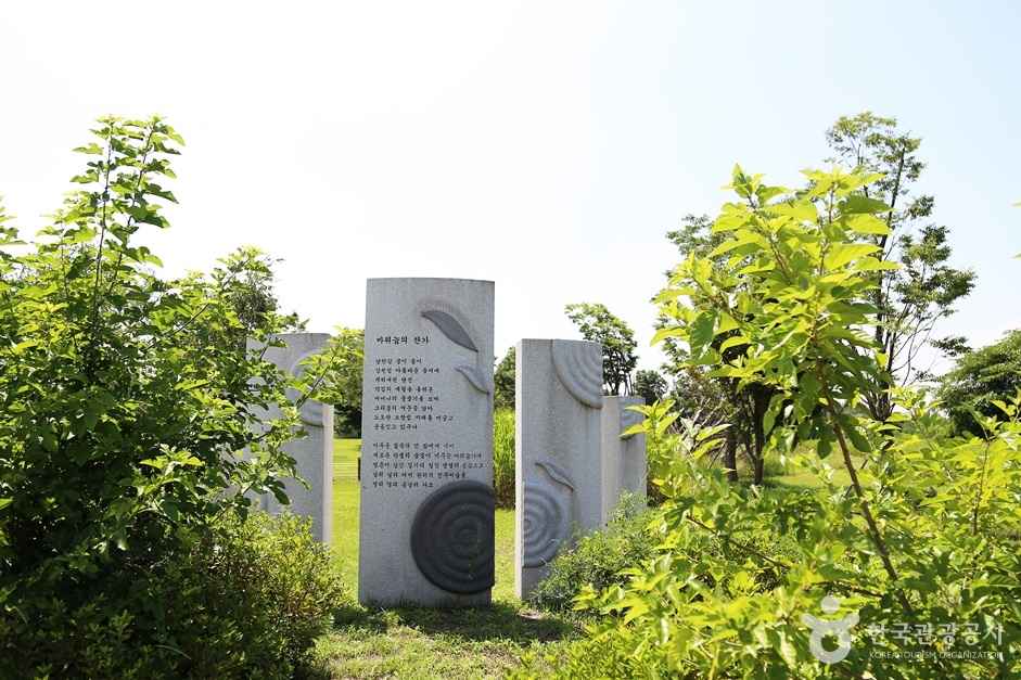 여주 가볼만한곳 베스트10 - 강천섬