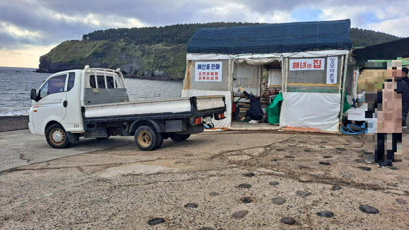 제주여행_마라도