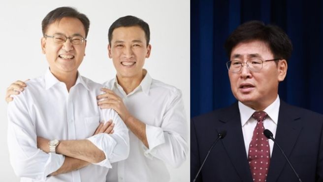 유상임 프로필