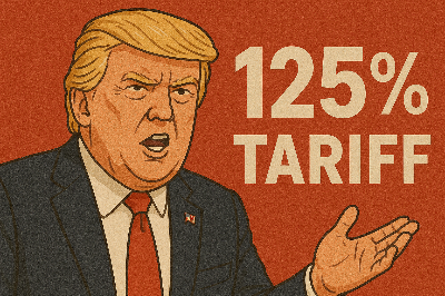 125% 관세 이미지