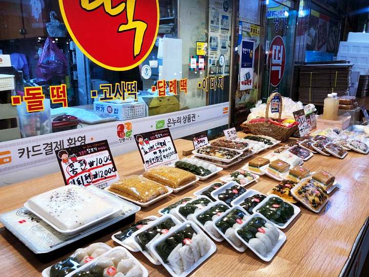 진천 중앙시장 배즙 떡 만두 포도찐빵 맛집 전국 택배 주문 가볼만한 곳 추천