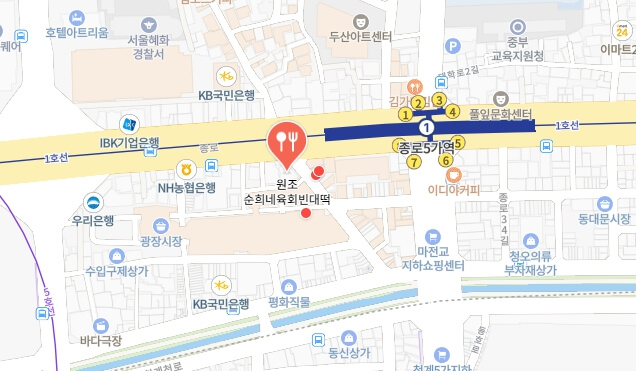 어서와한국은처음이지-육회탕탕이-위치