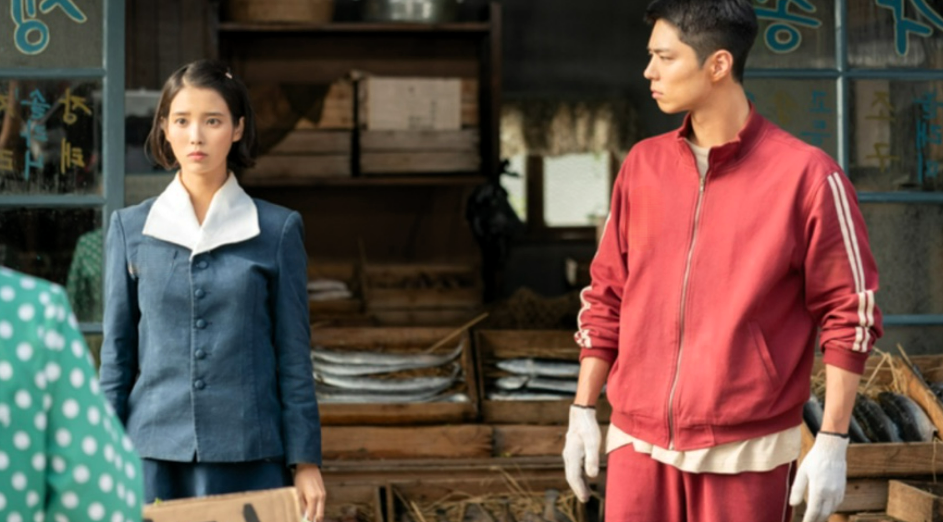 폭싹 속았수다 오애순