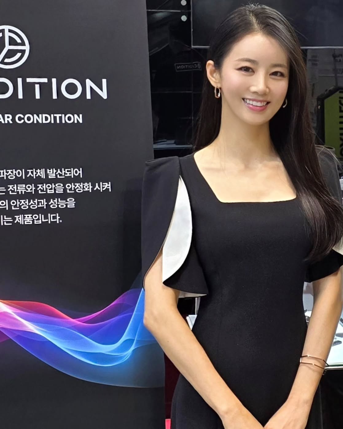 배우 이가령 