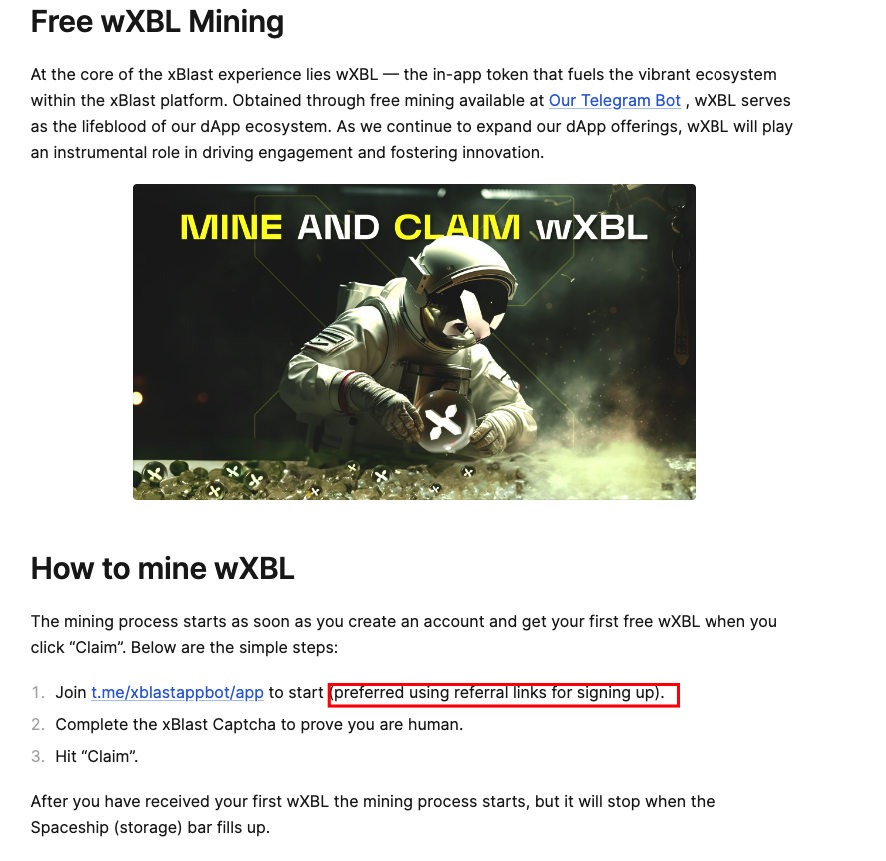 블라스트 공식문서