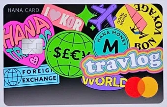 하나머니 트래블로그 해외여행 카드 혜택 및 사용 방법 신청 안내 가이드_23
