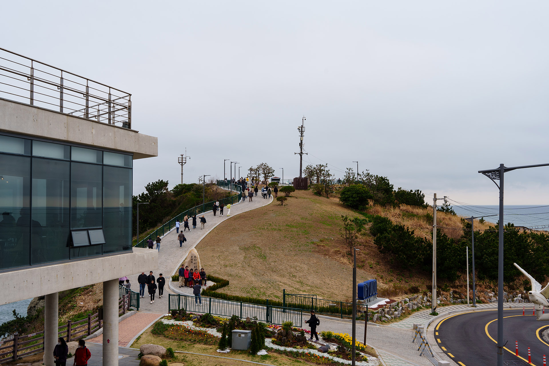 오륙도 스카이워크