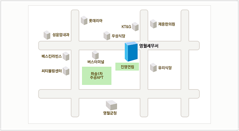 영월세무서 주소 및 위치