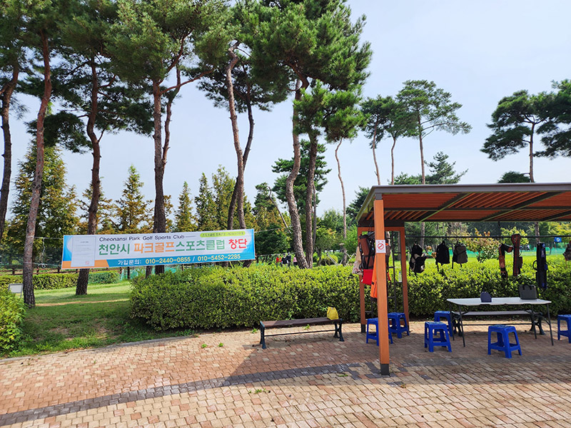 충청남도 천안시 풍세파크골프장 소개