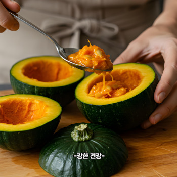 단호박 보관방법