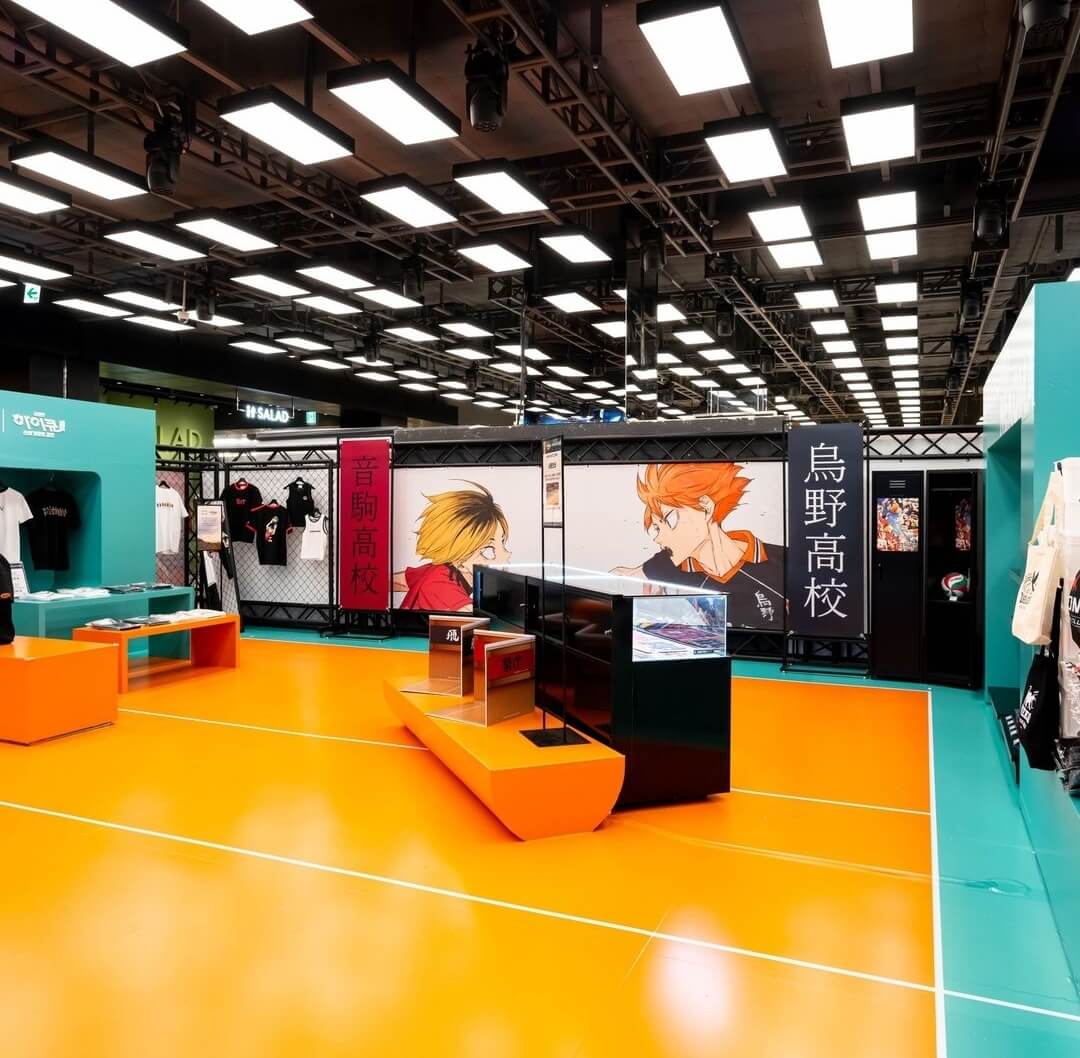 대구 더현대 하이큐 팝업스토어