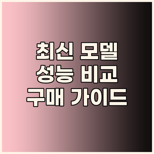 삼성 노트북 최신 모델 리뷰 i5 i