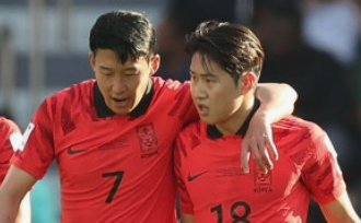 한국 가나 평가전 중계