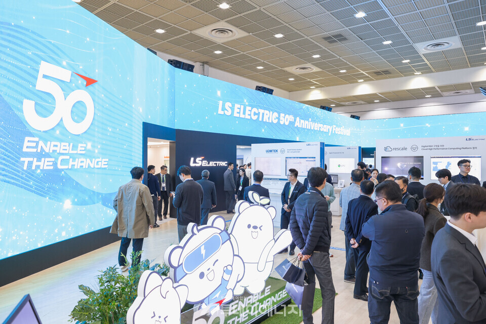 스마트 그리드 관련주 일진전기 옴니시스템 한전산업 피앤씨테크 광명전기