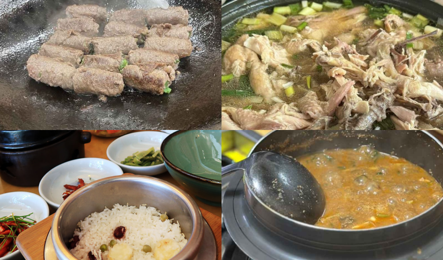 원주 맛집