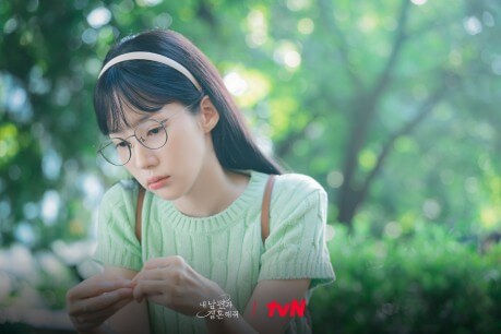 내남편과결혼해줘-작품정보-다시보기