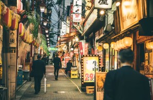 일본-한-달-살기-비용-1