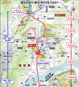 8호선 연장선 노선도 서울시청 제공