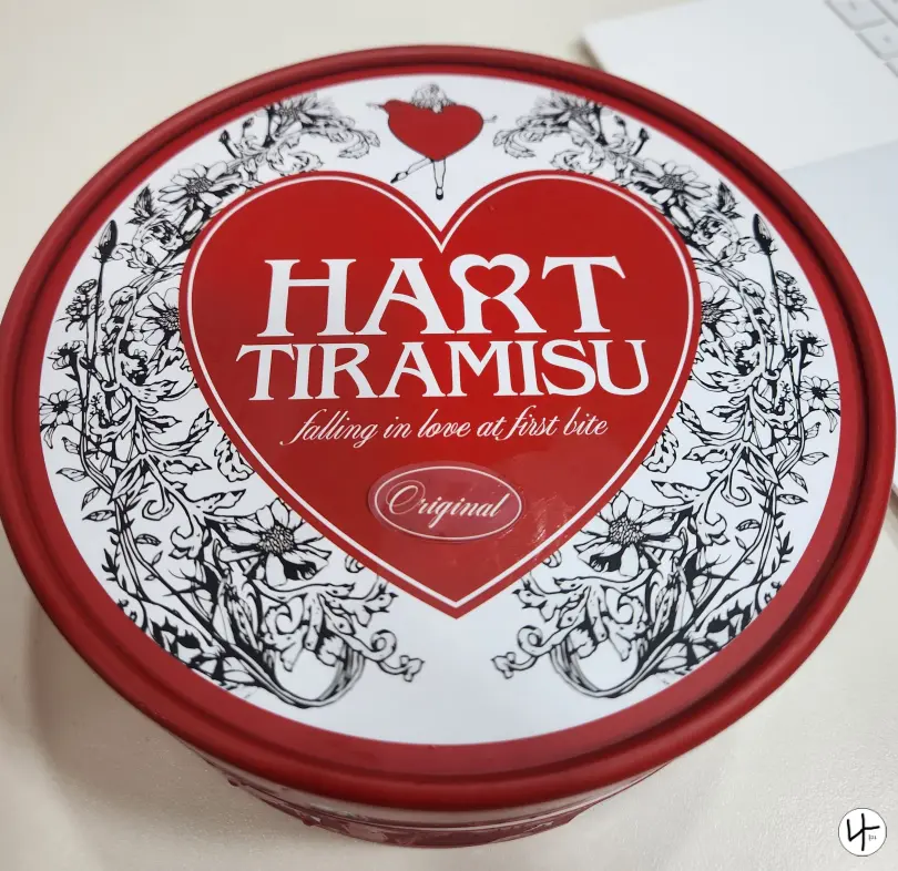 하트-티라미수-포장-박스