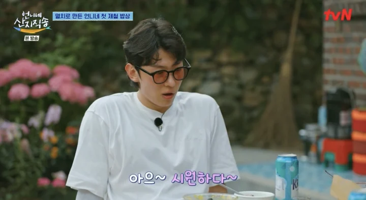 덱스 선글라스