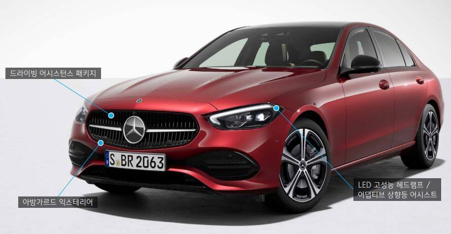벤츠-c클래스-아방가르드-amg라인-비교