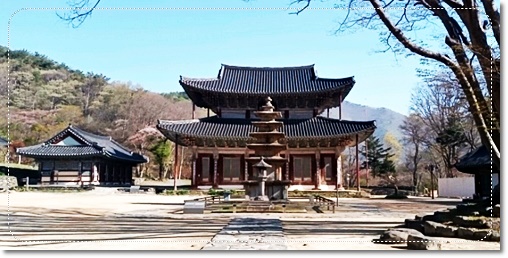 충남 여행
