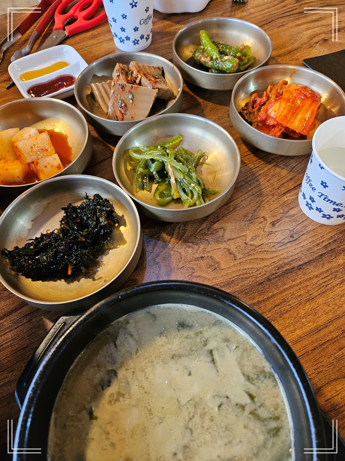 시래기 국-정갈한 반찬들
