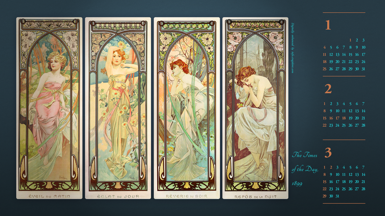 11 하루의 시간 시리즈 B - 2026년2월 달력배경화면