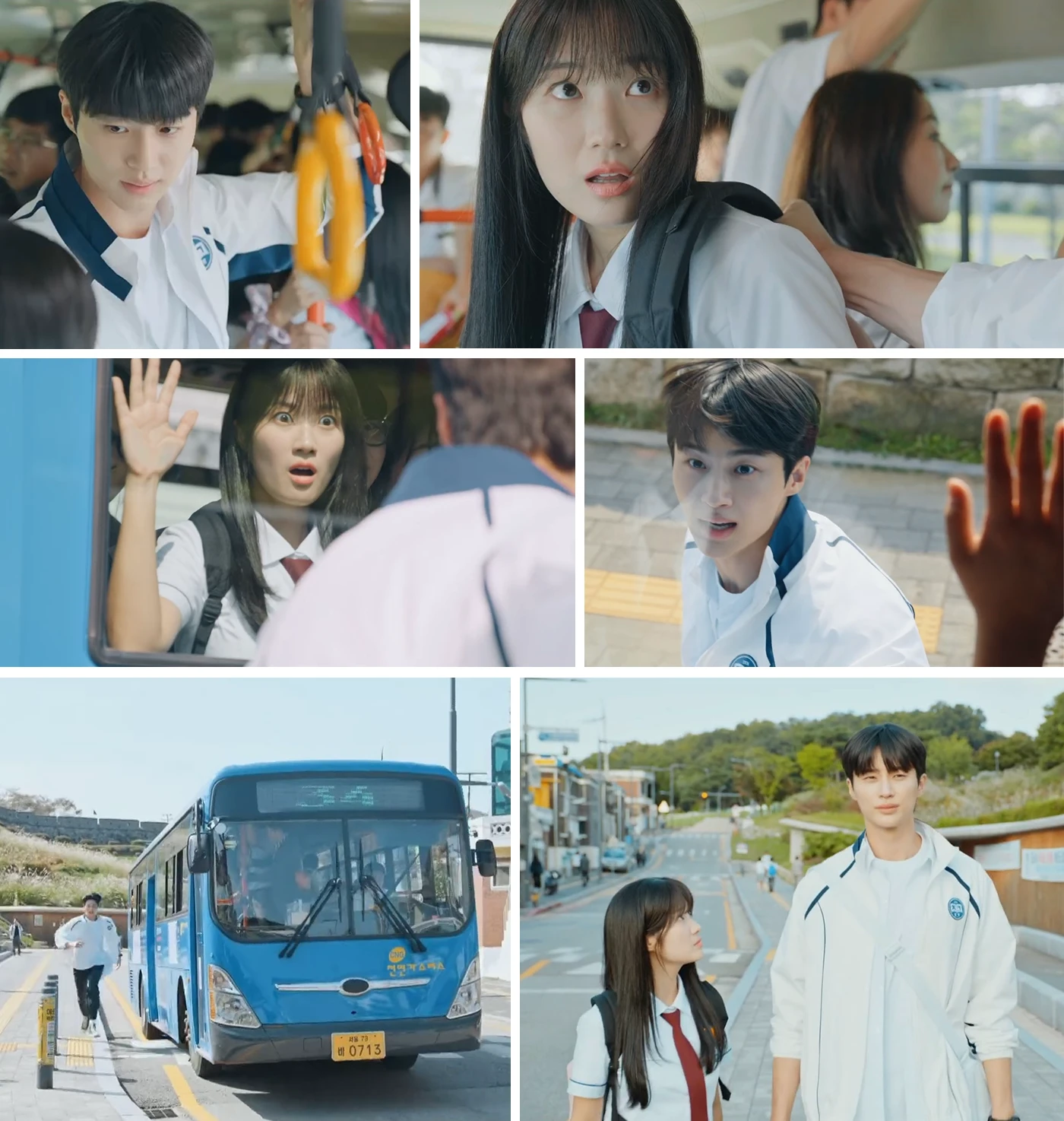 선재와-같은버스-타고-등교하는-솔이