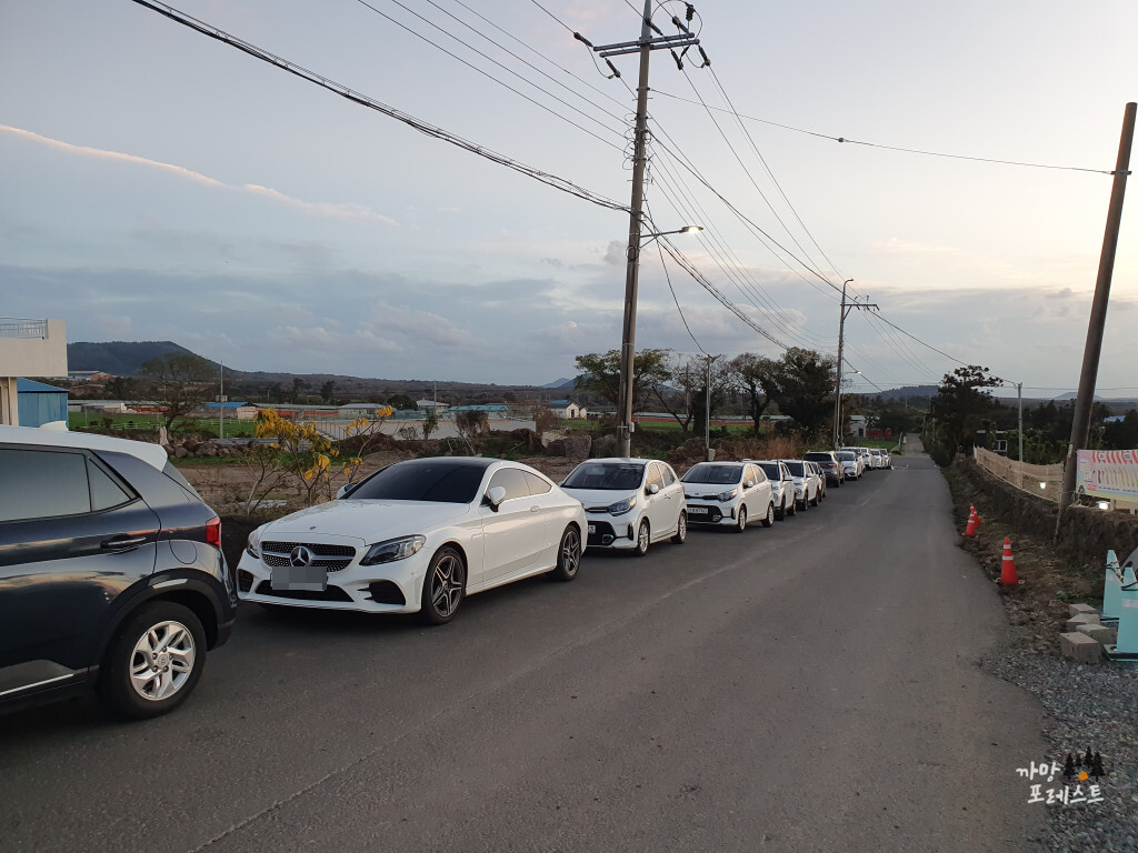제주 금오름 주차장