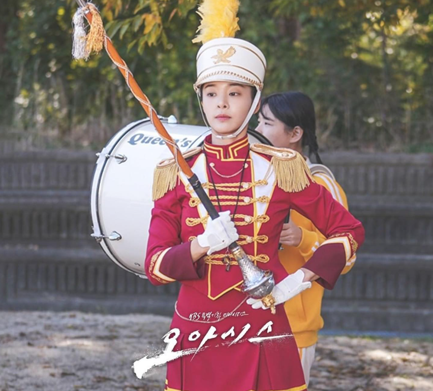 오아시스 드라마